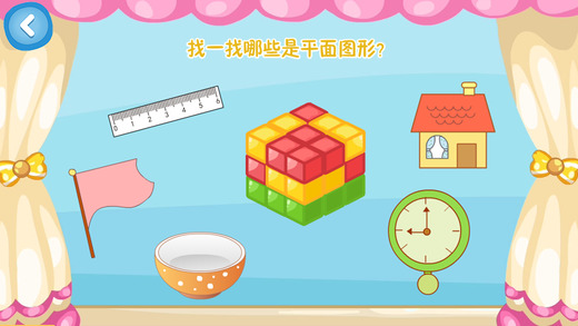 2-6걦ѧѵ