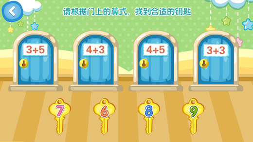 2-6걦ѧѵ
