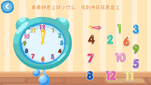 2-6걦ѧѵ