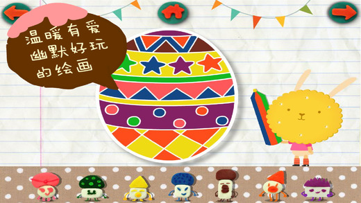 多纳学英语