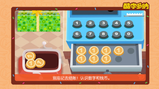 ѧӢͼ2