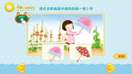2-6걦ѵ
