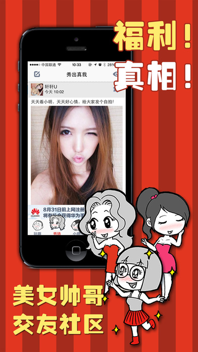 小明日记