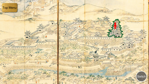 The Mystery of Hizen Nagoya Castle