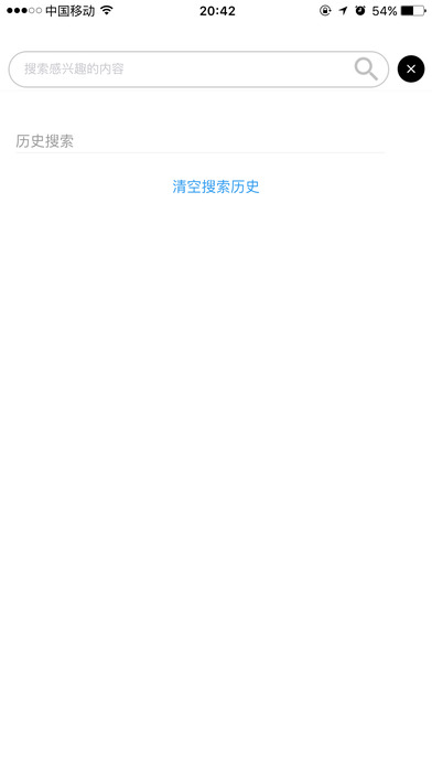 艺术新闻