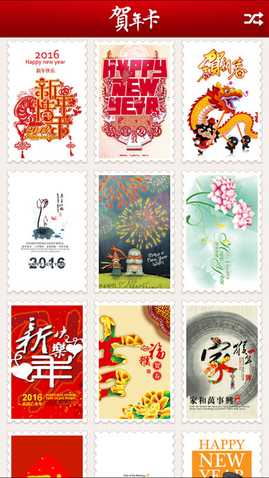 꿨 2014꣩ͼ0