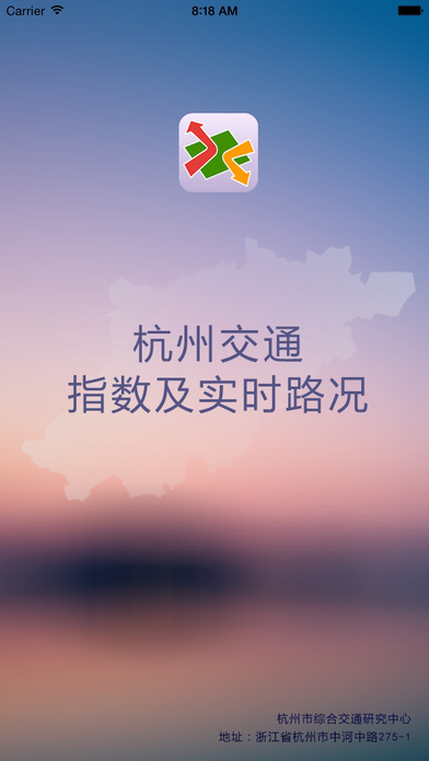 ʵʱ·ͼ0