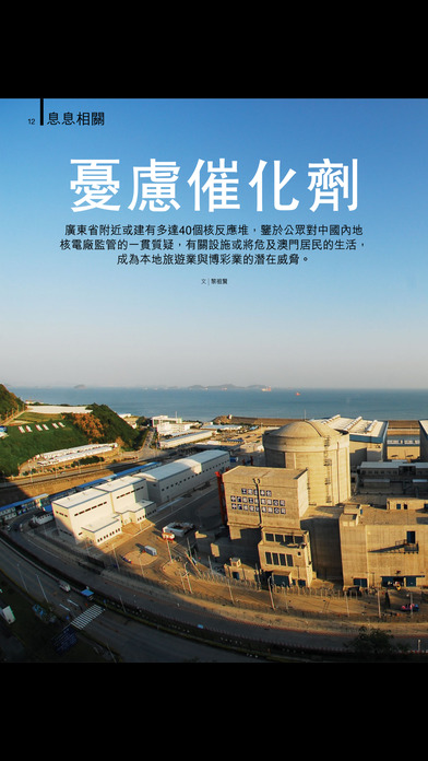 Business Intelligence Magazineͼ1