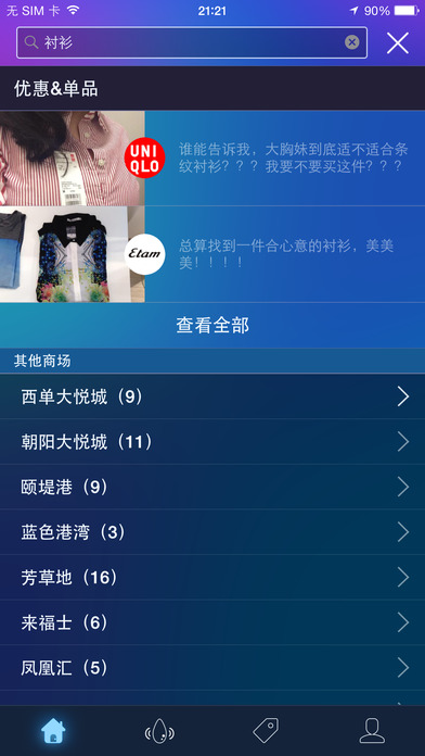 ˮͼ2