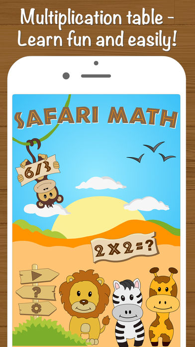 Safari Math - 乘法表的孩子,乘法和除法的技能,良好的大腦教練的\遊戲成人