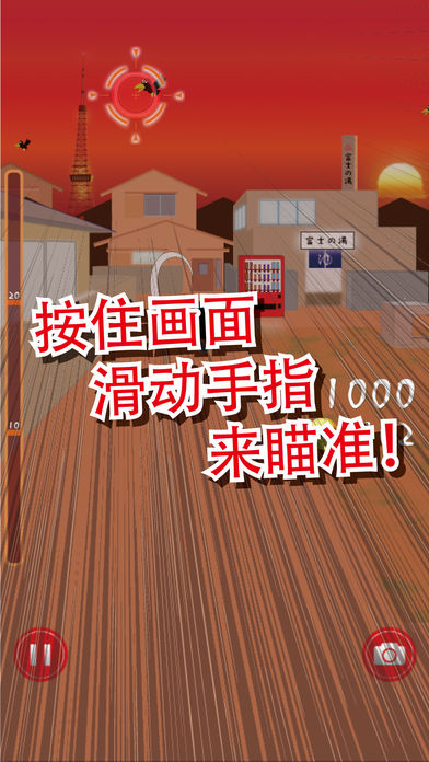 小海, 来打棒球吧!