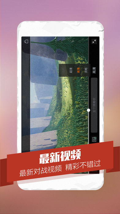 forͻͼ2