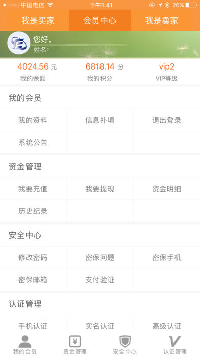 渶ͼ0