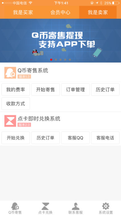 渶ͼ1
