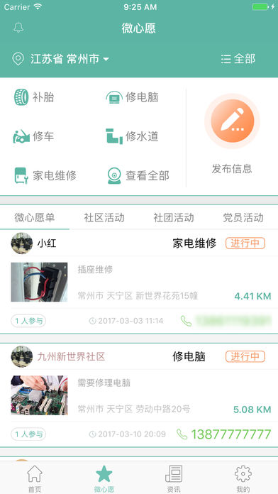ͼ1