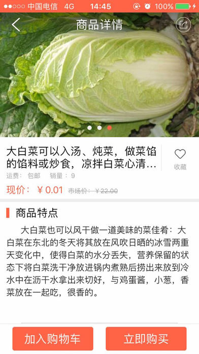 нͼ1
