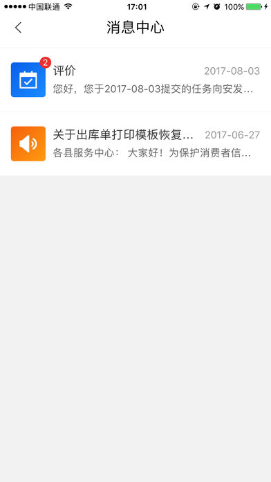 ͼ2