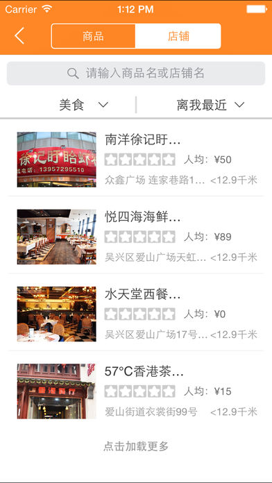 云上金沙