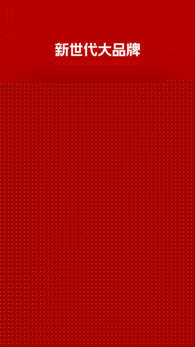 ʲôֵø(ٷ)