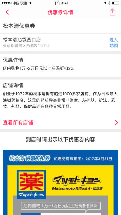 ձ鱨ͼ1
