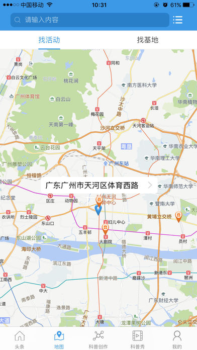 յͼͼ1