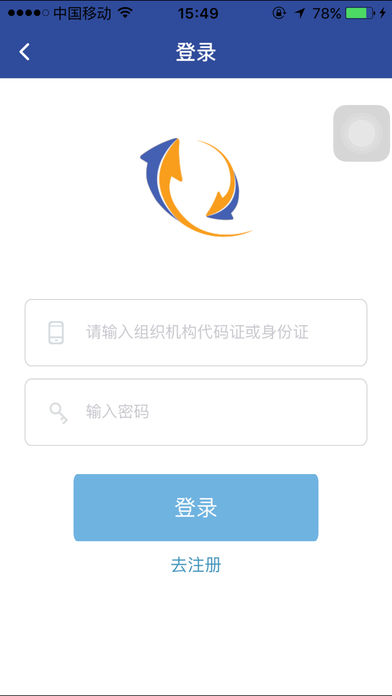 科技创新