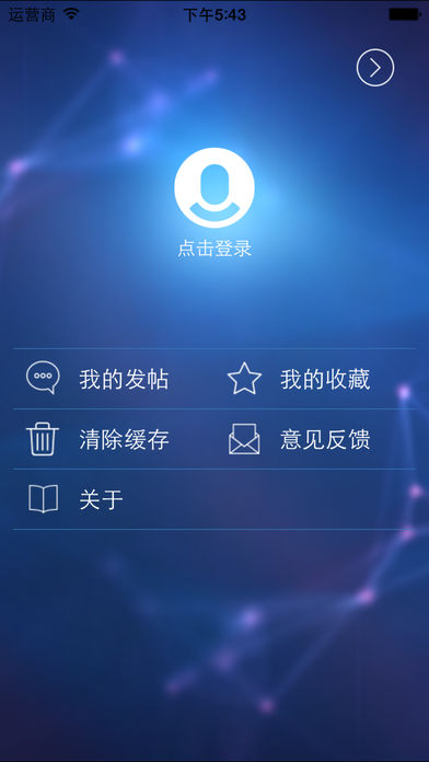 微江西