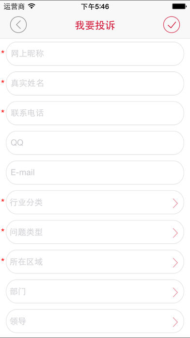 微江西