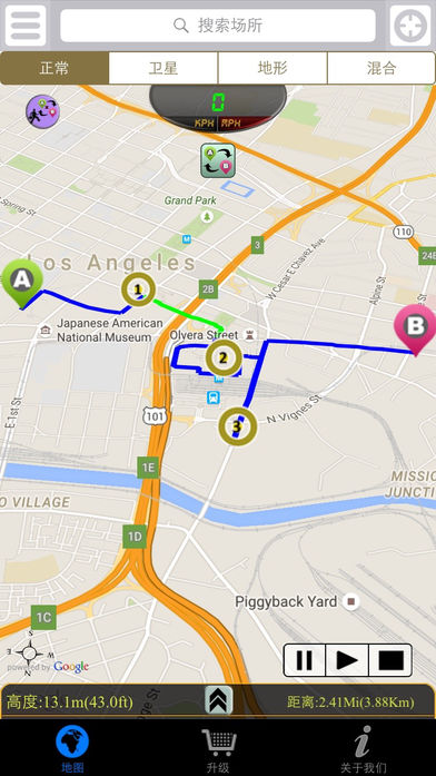 Driving Route Finder