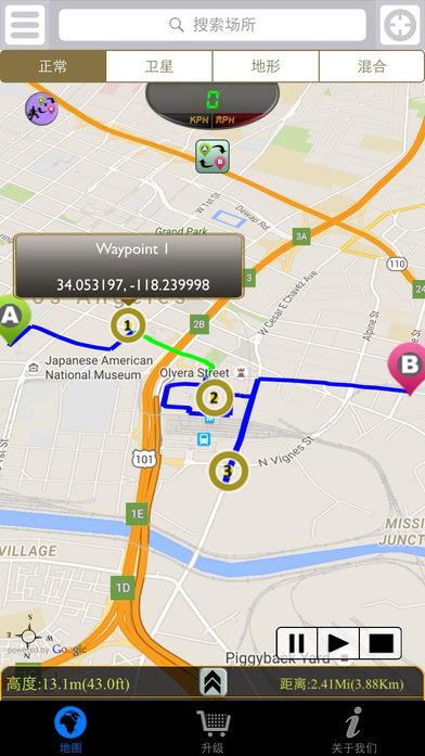 Driving Route Finderͼ0