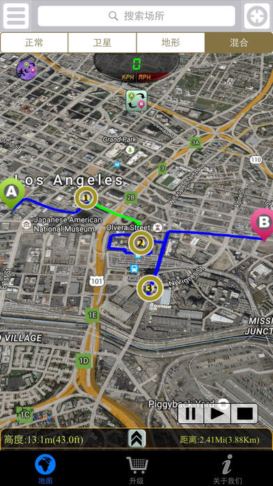 Driving Route Finder