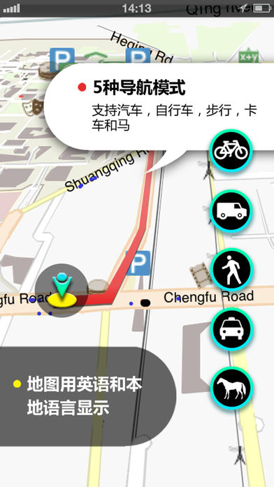 巴厘岛地图