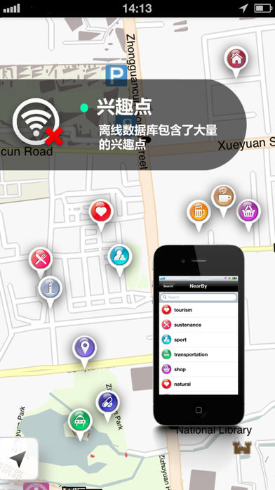 巴厘岛地图