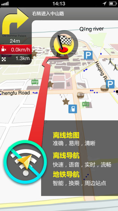 巴厘岛地图