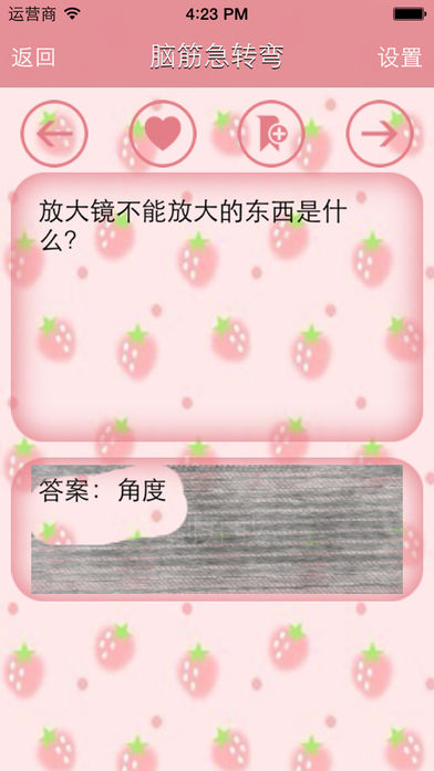ǿĴͼ1