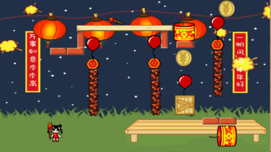 Burn Firecrackers Freeͼ1