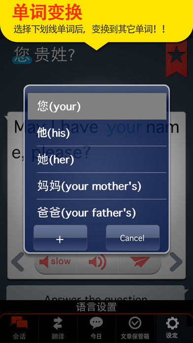 緭 [10 ]ͼ2
