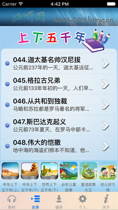 ǧͼ2