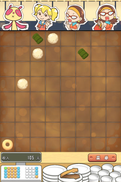 ضͼ2