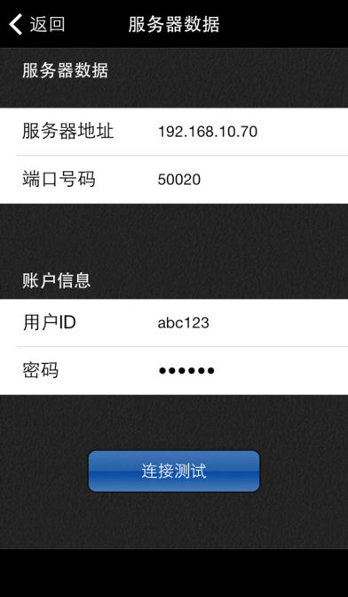 PageScope My Print Manager Portͼ1