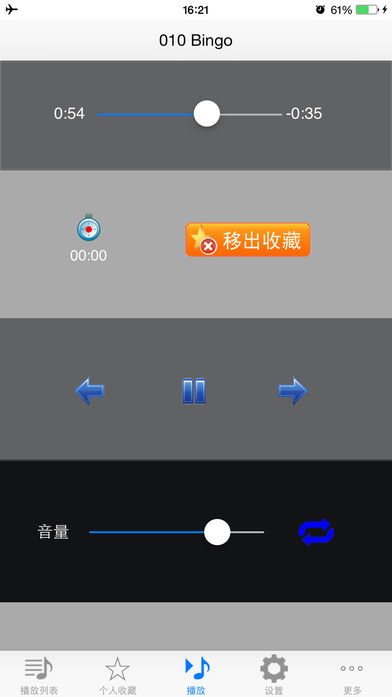 0-5岁英语儿歌Top100