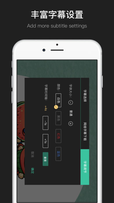 MoboPlayerͼ2