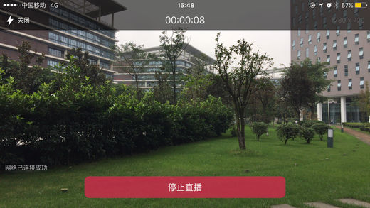 我来直播