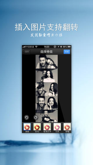 Ѻ΢ͼ1