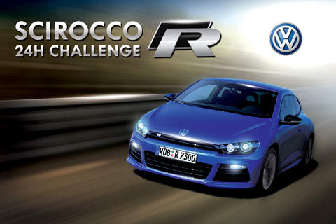 Volkswagen Scirocco R