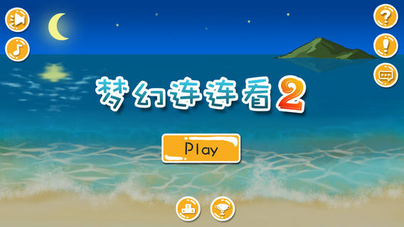 λ2ͼ1