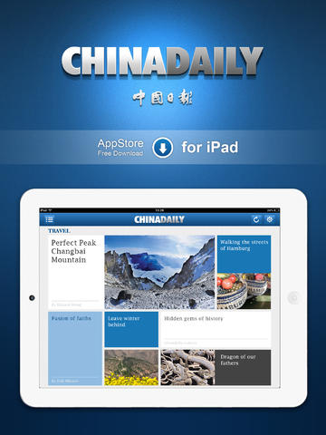 China Daily