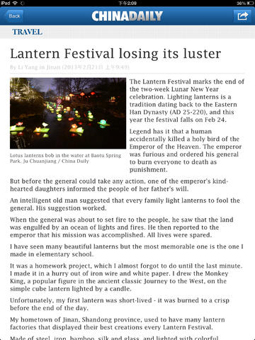 China Daily