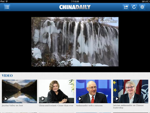 China Daily