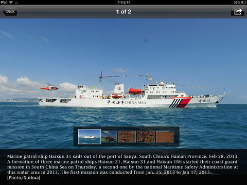 China Daily